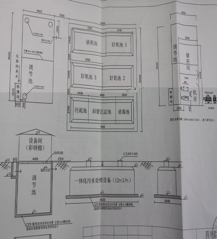 9515d5a8430aa4e43583a3b3c958058
