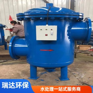 陕西西安反冲洗过滤器精选厂 全自动清洗过滤器自反清洗循环过滤