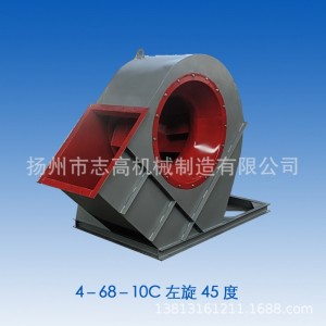 风机 涂装设备风机 管道通风 4－68－10C左旋45度 45KW
