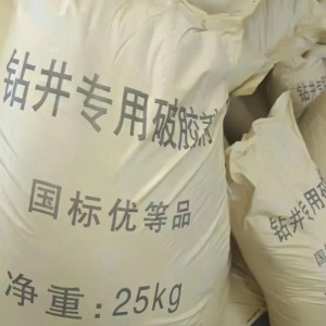 油田泥浆破胶剂钻井压滤机用破胶剂破乳剂稳定脱水剂泥浆不落地