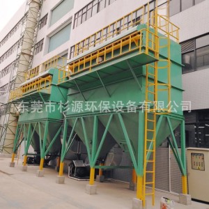 工业脉冲布袋除尘器 厂家供应 粉尘除尘设备 车间袋式除尘设备