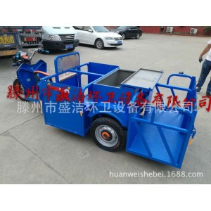 电动三轮四桶车（配置240L垃圾桶）