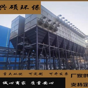 厂家脉冲布袋除尘器 单机滤筒除尘器工业大型除尘器 布 袋除尘器