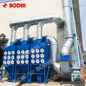 bodhi锅炉除尘器工业环保设备焊烟粉尘机械式布袋脉冲滤筒除尘器