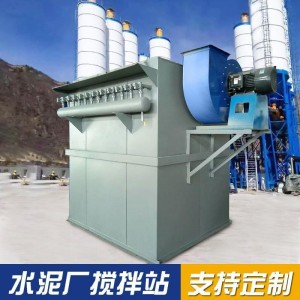 水泥仓顶脉冲除尘器脱硫布袋除尘器选矿脉冲布袋除尘设备无尘