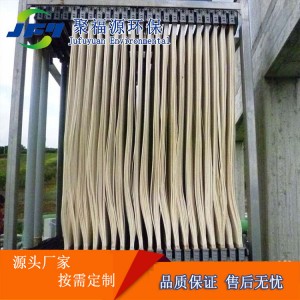废水处理 MBR碳钢地埋式一体化污水处理设备 成套装置流体设备