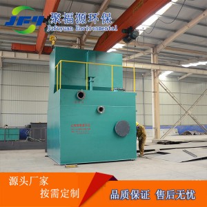 新农村建设一体化净水设备 一体化净水机价格 源头厂家 值得信懒