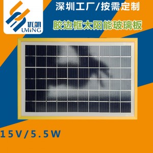 工厂直供塑胶框太阳能监控摄像头庭院门柱壁灯单多晶硅玻璃电池板