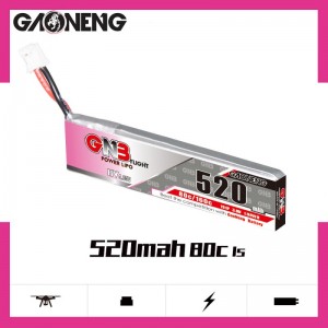 高能GNB 520mAh 1S 80C 3.8V HV室内遥控穿越机航模无人机FPV锂电