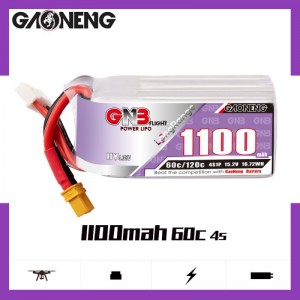 GNB高能1100mAh 4S 15.2V 60C HV适配5寸长续航穿越机航模FPV锂电