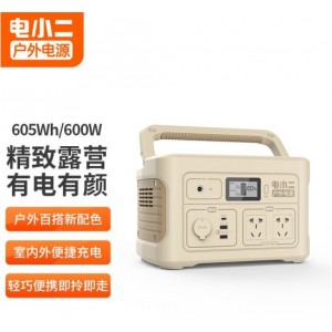 户外电源600(沙金色)220V移动电源 自驾野营停电应急备用储能电源