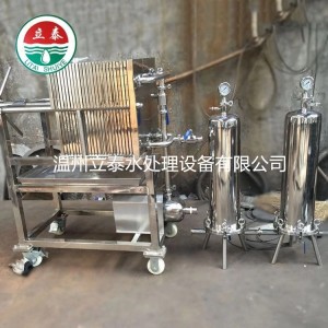 厂家直销板框过滤器