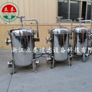 厂家直销袋式过滤器多袋式过滤器带摇臂