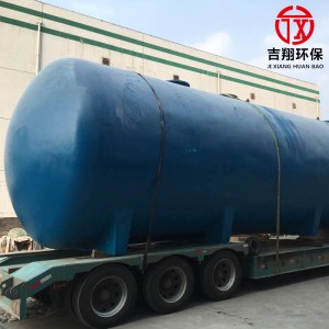 地理式一体化污水处理设备污水处理设备住宅区污水处理设备