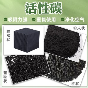 纤维球滤料除油田污水过滤生物填料鱼缸过滤污水处理冲洗白色球
