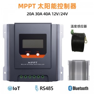 跨境MPPT太阳能控制器光伏储能工程系统12V24V电池离网充电控制器