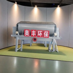 内超滤进水循环水微滤机工业污水处理设备化粪池处理机屠宰废水