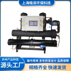 大型商用污水处理设备工业水医疗净水设备二级反渗透巴氏消毒设备