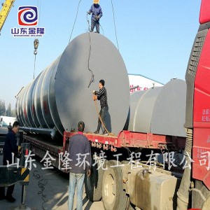 养殖污水废水处理设备 IC厌氧反应器 高效厌氧塔 好氧生物装置