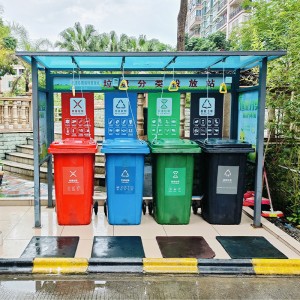 垃圾分类亭户外不锈钢小区社区垃圾分类架雨棚生活垃圾分类箱厂家