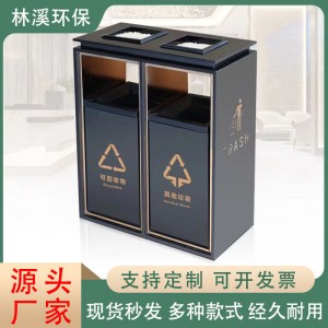 现货垃圾桶酒店大堂商城不锈钢室内垃圾箱电梯口分类果皮箱