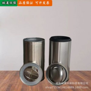 港式垃圾桶不锈钢大容量万达酒店商场圆形室内垃圾箱可拆卸环保