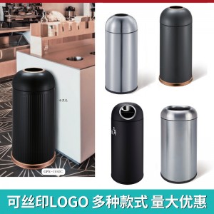 可丝印LOGO港式子弹头垃圾桶不锈钢大号垃圾桶圆形商场超市果皮桶