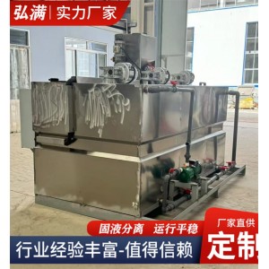 三厢加药机批发 循环水干粉投药装置操作 三槽一体加药装置安装
