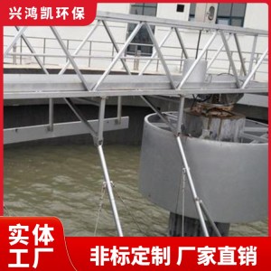 周边传动刮泥机 中心悬挂刮泥装置 全桥半桥中心传动刮泥设备