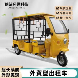 外贸观光嘟嘟车新能源景区观光旅游代步车跨境出口电动载客三轮车