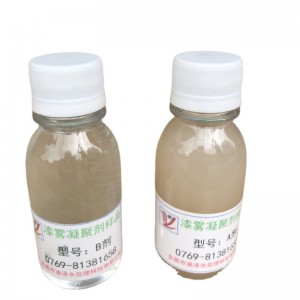 厂家现供AB剂 二氧化氯消毒剂二氧化氯杀菌剂二氧化氯药剂