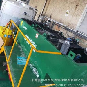 供应一体化污水处理设备、MBR污水处理、地面地埋式污水处理
