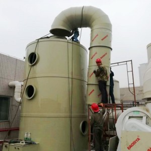 工业废气处理装置PP喷淋塔酸雾塔内部喷淋均匀气液接触面积大