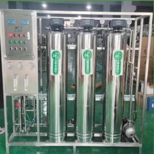 反渗透净水设备工业大型1吨2吨10吨水处理直饮水机单级ro纯水设备