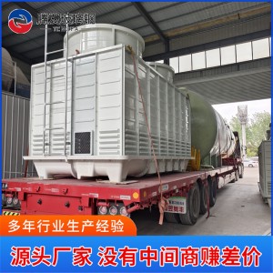 方形玻璃钢冷却塔 高效方形工业用耐腐蚀低噪音冷却塔 方形冷却塔