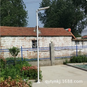 一体化路灯 太阳能路灯 一体化太能路灯小区led太阳能路灯