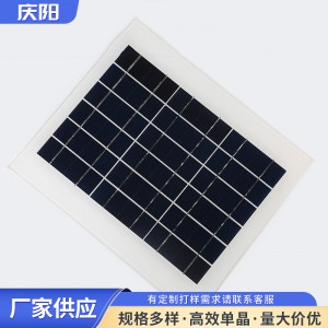 多晶组件板 太阳能板充电板光伏发电组件 太阳能灯板