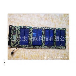 供应便携式7W帆布太阳能折叠包