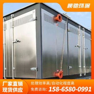 油气回收设备厂家 经济耐用 上门设计方案 顺驰环保