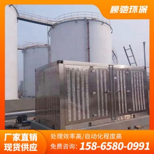 油库油气回收设备 油气回收上门安装 设计方案 加厚材质
