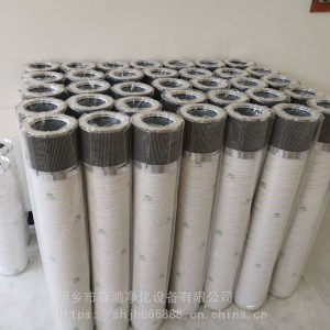 森鸿风机离线滤芯风电滤芯RP8300F1030H-YC11普瑞奇风电滤芯