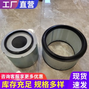 呼吸器滤芯 发电机组滤筒燃气发电机空气滤 芯 支持定制 斯科曼