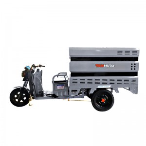坦虎HE130电动三轮高压冲洗车 驾驶式高压冲洗机500L水箱移动式