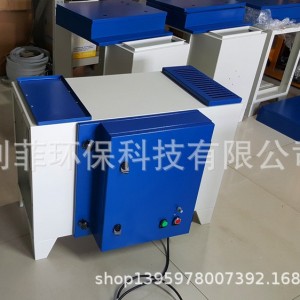 油雾处理器 油烟净化器 油雾净化系统 工业油雾净化机 静电无耗材