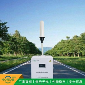 新诺德 电磁环境在线监测系统 ND4000 电力环保基站监测