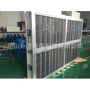 电子净化器 管道净化器 电子集尘器 电子净化器 机组电子净化器