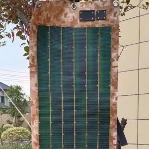38.5WCIGS薄膜卷轴太阳能充电组件迷彩可弯曲超薄USB接口低热斑