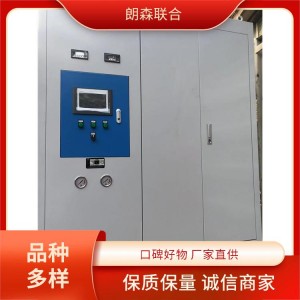 朗森联合 物化一体机 组 山 东容水机组 循环水处理设备 商家信誉高