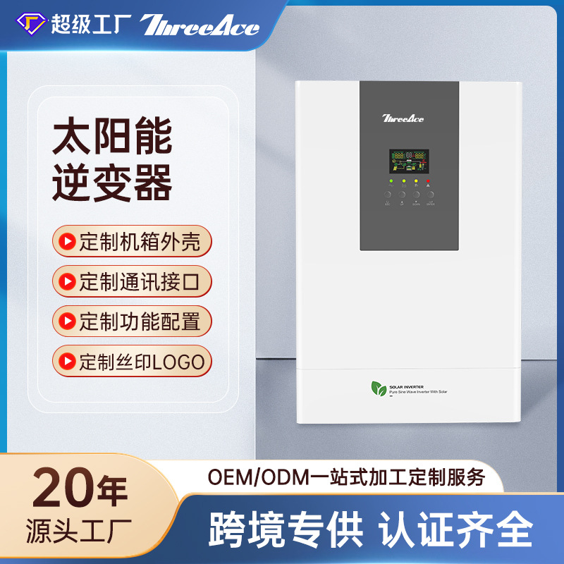O1CN01h3Detg1XMN3fTniyD_!!2213909142909-0-cib (1)