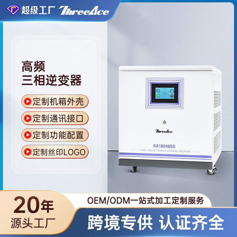 O1CN01iN1SLA1XMNC5a6FUG_!!2213909142909-0-cib